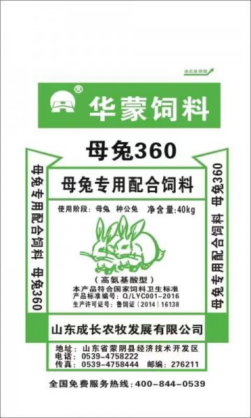 母兔360